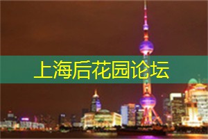 阿拉爱上海：快来看！上海街头最时尚的穿搭秘籍，百看不厌的潮人风范！