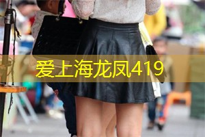 爱上海后花园：上海后花园：奇幻花船游园会，让你置身于童话世界中！