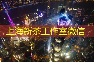 <strong>爱上海同城论坛</strong>：上海娱乐圈疯传的最新绯闻大曝光， __ 看破！