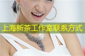 上海养生网：上海后花园：城市里的仙境之地