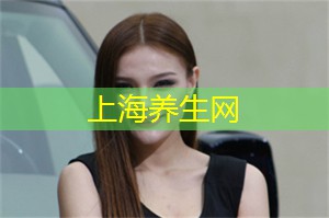 爱上海：你可以将自己的双脚浸泡在温暖的水中