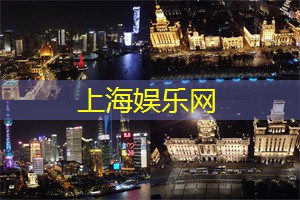 上海后花园论坛：其实很寂寞