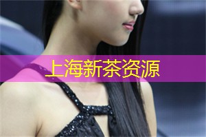 上海花千坊：那些映象